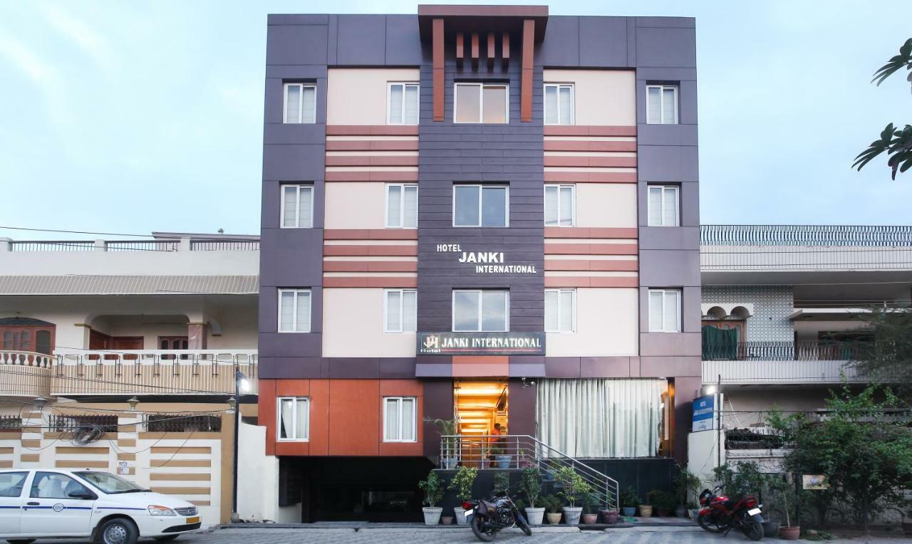 Hotel Janki International By Keymagics - Varanasi, Varanasi