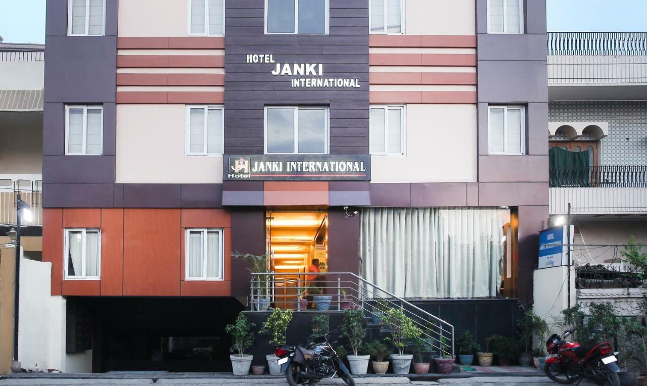 Hotel Janki International By Keymagics - Varanasi — Photos 1